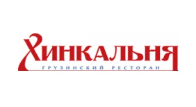 Логотип Хинкальня — клиент GreenCleaning