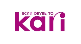 Логотип Kari — клиент GreenCleaning